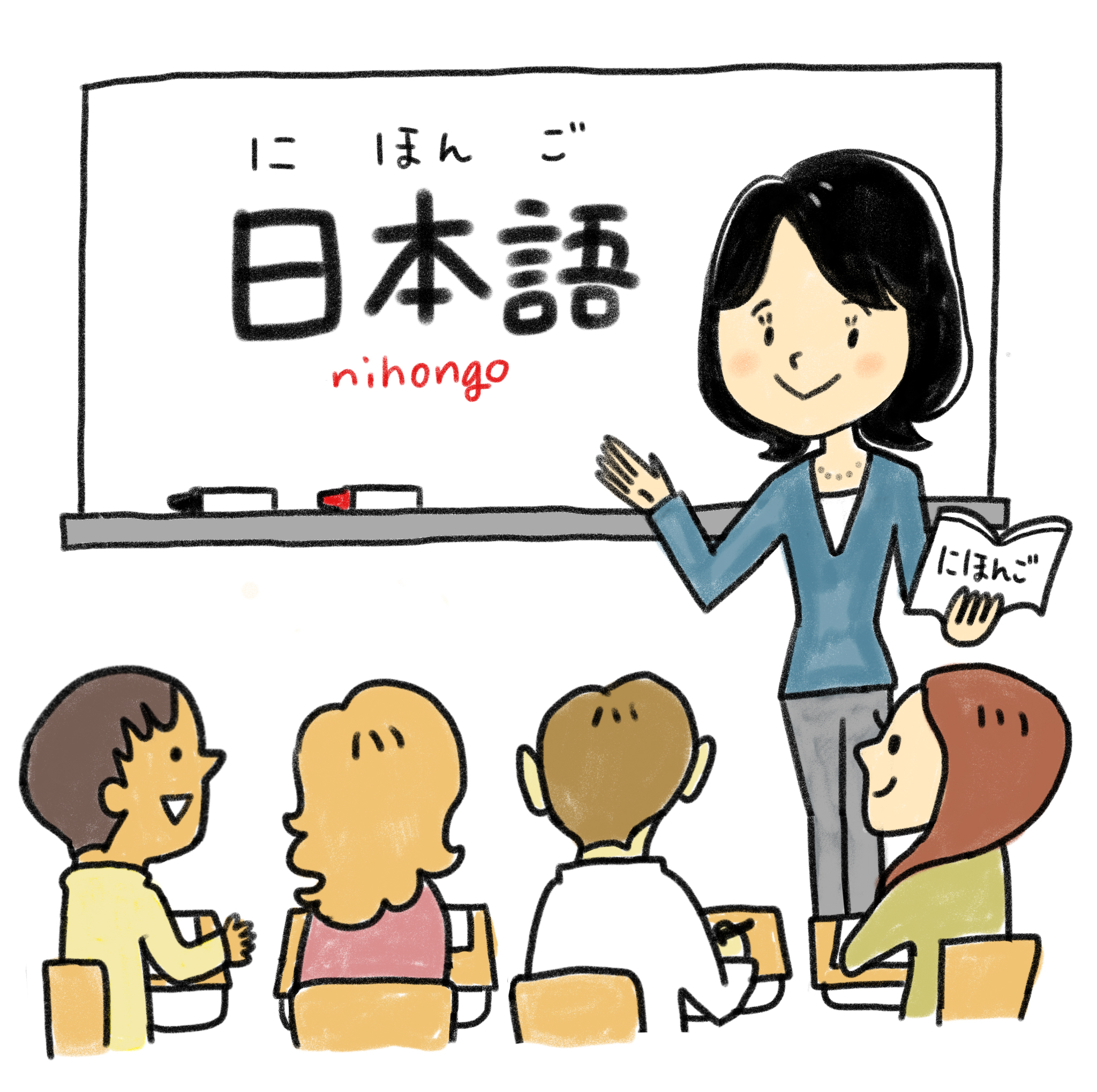 日本語学校DX化で留学生教育を変革する