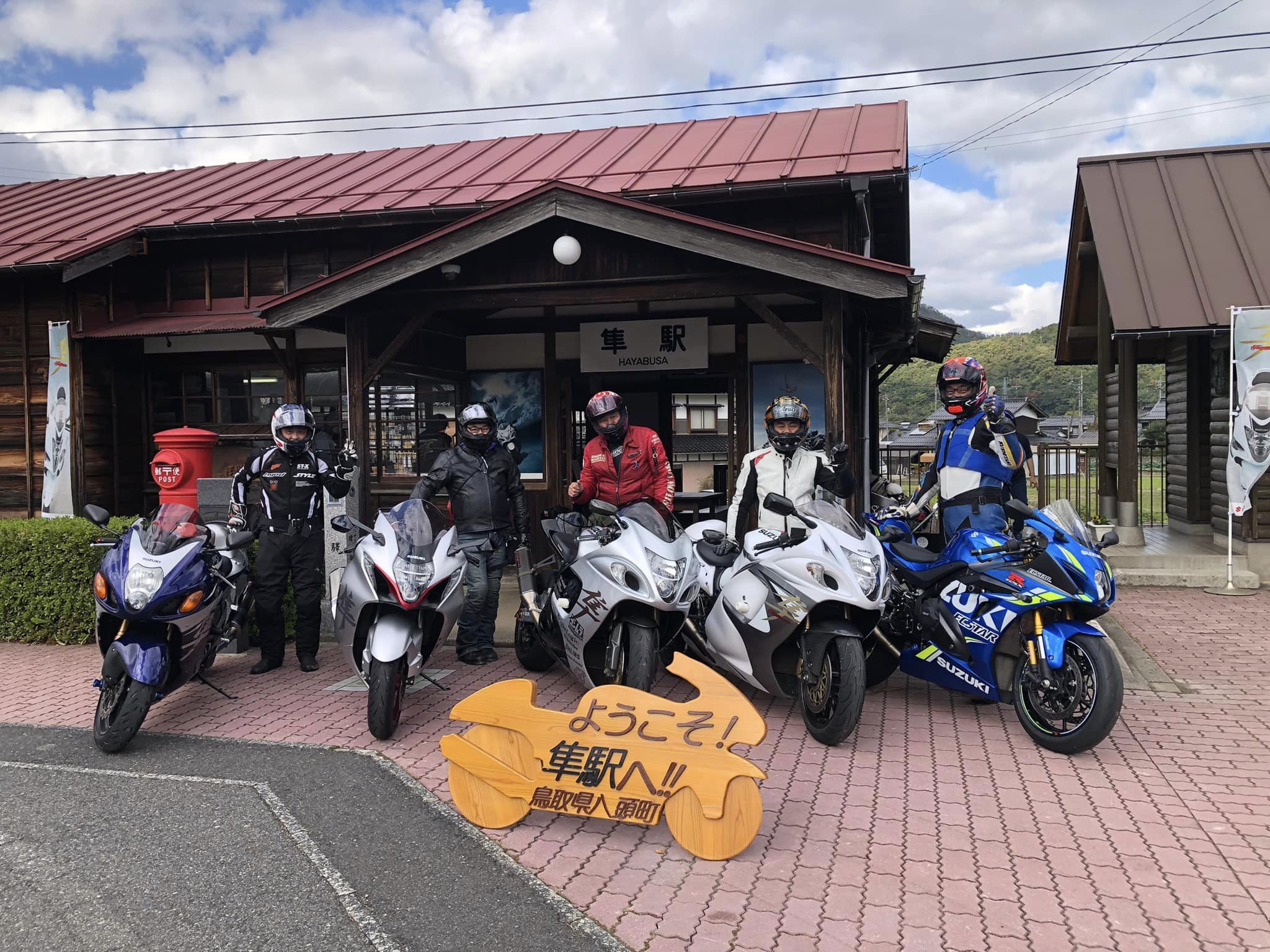 玉置順一 DX学校岡山J&C校　DXコンサルティング
